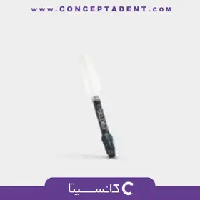 کامپوزیت فورما الترادنت – Forma