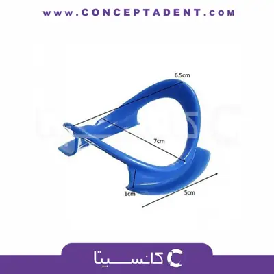 دهان بازکن کامل – سامان زر دندان