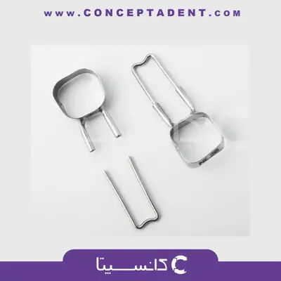 بند و لوپ فضا نگهدارنده اطفال - هلال T.S.H