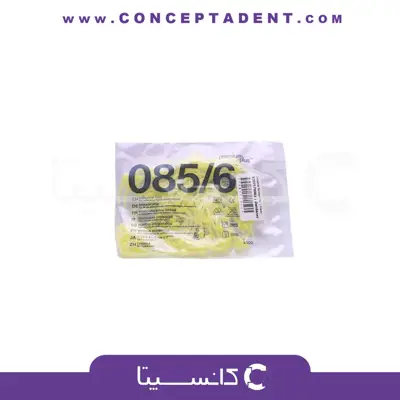 اورال تیپ 100 عددی – Intraoral Syringe Tip