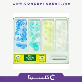 کیت دیسک پرداخت بدون مرکز 1.620 – دیسک پالیش