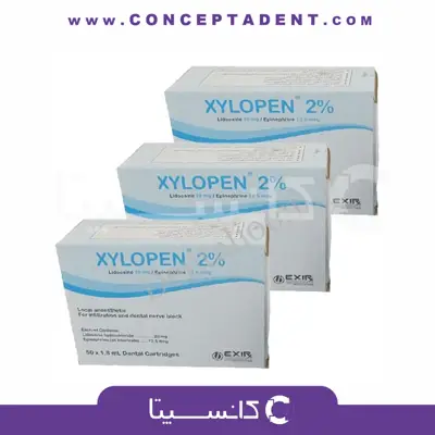 کارپول بیحسی اکسیر 2% – زایلوپن