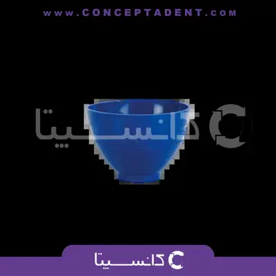 کاسه دندانپزشکی - زلال طب شیمی