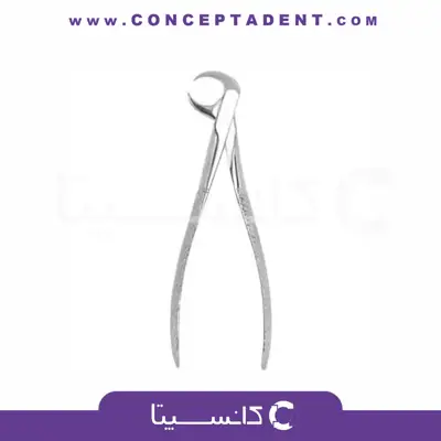 فورسپس کاهورن پایین محدب – 1015 Fattahteb