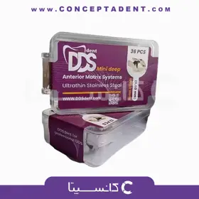 سکشنال ماتریکس قدامی 36 عددی ونیر مینی دیپ طرح دایرکتا برند ddsdent – Sectional Matrix Anterior 36 pcs Mini Deep Directa