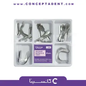 کیت نوار ماتریکس قدامی – Anterier Matrices & Strips