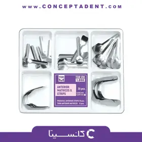 کیت نوار ماتریکس قدامی – Anterier Matrices & Strips