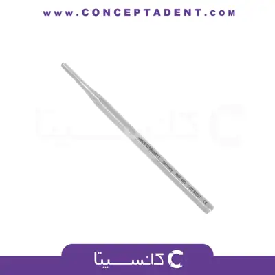 دسته آینه 6 ضلعی تو خالی 135 میل – Stainless Hexagonal Steel Mirror Handle 480