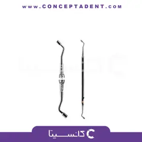 کندانسور یکسر ریز و درشت Condenser دنتال دیوایس – One End Fine and Coarse Condenser