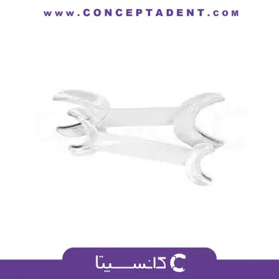 دهان بازکن یک طرفه ست دو عددی کد 113C – One-Sided Mouth Opener Set 113C