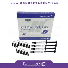 ژل محافظ لثه لایت کیور مستردنت – MASTER DENT Blue Block Out – MASTER DENT Blue Block Out Light Cure Gel