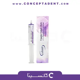 اسید اچ کلاسیک کبالت – Classic Cobalt Etch