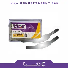 ماتریکس سی بند مولار و پرمولار C Bands برند ddsdent – C Bands Molar and Premolar Matrix