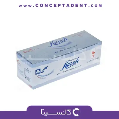 گاز طبی 5*5 کاوه – Gauze KAVEH