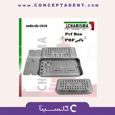 PRF باکس کاریزما – Charisma