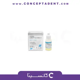 وارنیش رزینی تک محلولی/ Copal Cavity Varnish مستر دنت – Master Dent Copal Cavity Varnish