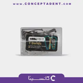نوار ماتریکس T شکل هیلدنت – Healdent Matrix T Bands
