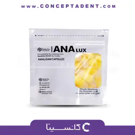 آمالگام سه واحدی ANALux – پارلا