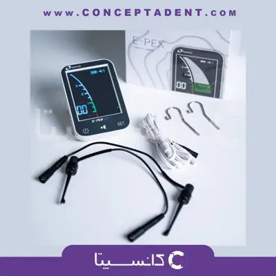 اپکس فایندر ای‌پکس‌ پرو – E-Pex Pro