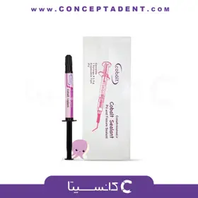 فیشور سیلانت کبالت – Cobalt Pit and Fissure Sealant