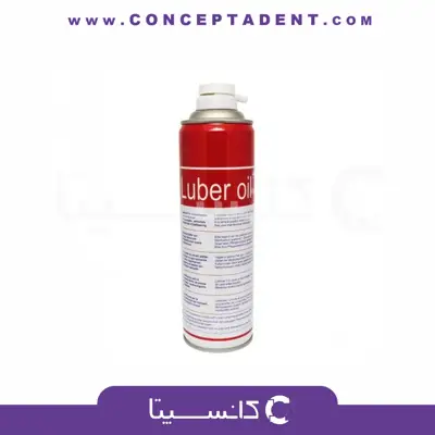 اسپری روغن توربین لوبر – Luber Dental Spray Lubricant