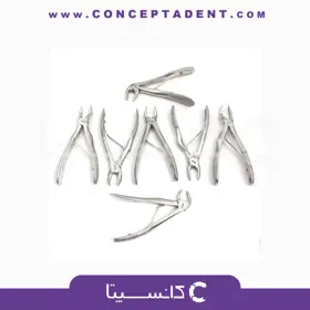 ست فورسپس اطفال – کاریزما