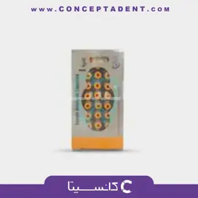 آمالگام سپهر – Sepehr Amalgam