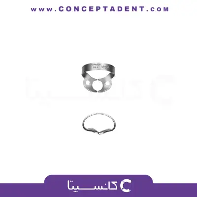 کلمپ رابردم – Dental Clamp w8a