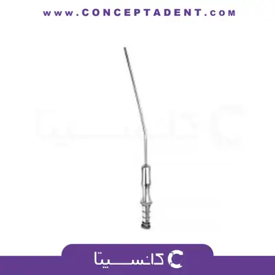 سرساکشن فلزی جراحی شماره 10 – Metal Surgical Aspirator Tips دنتال دیوایس