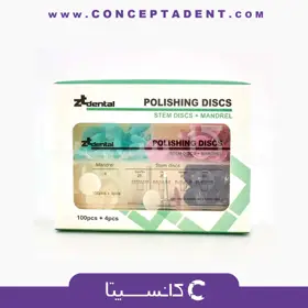 کیت دیسک پالیش زدتی دنتال Polishing Disc – ZDT Dental Polishing Disc