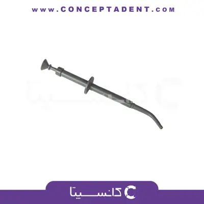 کریر 45 درجه Carrier دنتال دیوایس – Dental Devices 45 Degree Carrier
