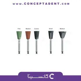 مولت پرداخت آمالگام متوسط توبوم Amalgam Polishers Toboom – Toboom Amalgam Polishers