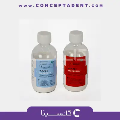 پودر ایرفلو – AM Prophy