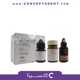 سمان گلاس آینومر لوتینگ تقویت شده فوجی پلاس جی سی – GC Fuji PLUS Glass Ionomer