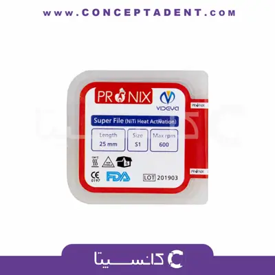 فایل روتاری ابی پرونیکس Pronix Blue – Pronix Blue Rotary File