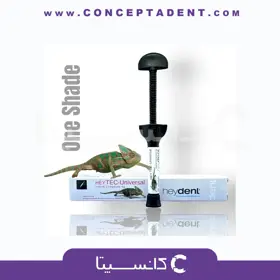 کامپوزیت یونیورسال افتابپرست HeyTEC Universal هیدنت – HeyTEC Universal Composite