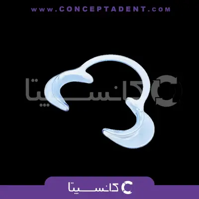 دهان باز کن دو طرفه – Autoclavable Mouth Retractor