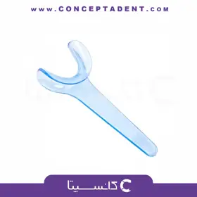 لب کنار زن یکطرفه – سامان زر دندان