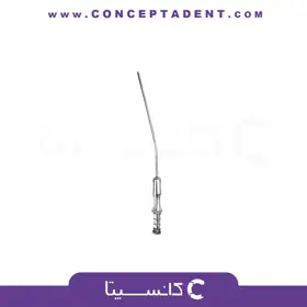 سرساکشن فلزی جراحی شماره 8 – Metal Surgical Aspirator Tips