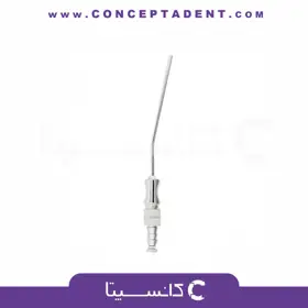 سرساکشن فلزی جراحی – فتاح طب