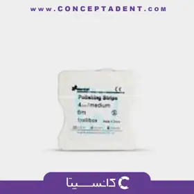 نوار پالیش کامپوزیت زدتی دنتال Polishing Strips – ZDT Dental Composite Polishing Strips