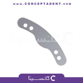 نوار ماتریکس آیوری مدل باله دار – Perforated Metal Matrices