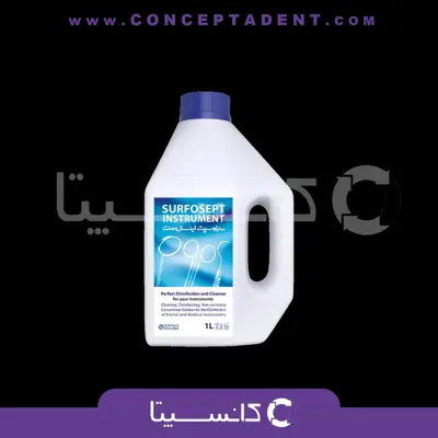 محلول ضدعفونی کننده ابزار سارفوسپت اینسترومنت یک لیتری رضا راد – Surfosept Instrument 1L Disinfectant Solution Rezarad