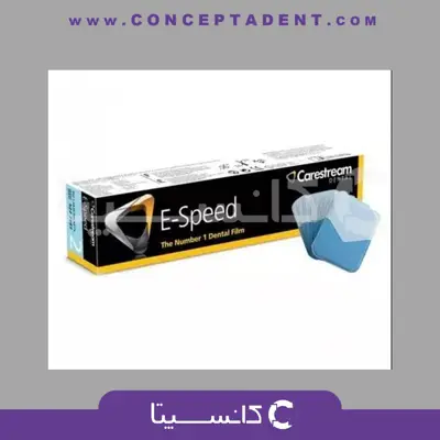 فیلم رادیوگرافی کداک – Kodak Radiographic Film