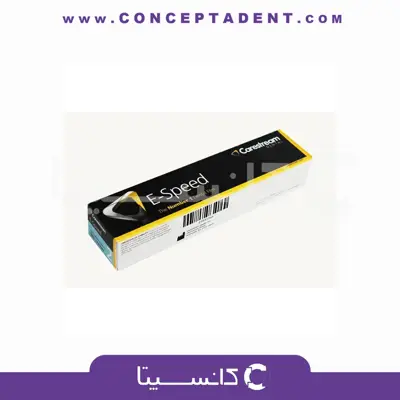 فیلم رادیوگرافی کداک – Kodak Radiographic Film