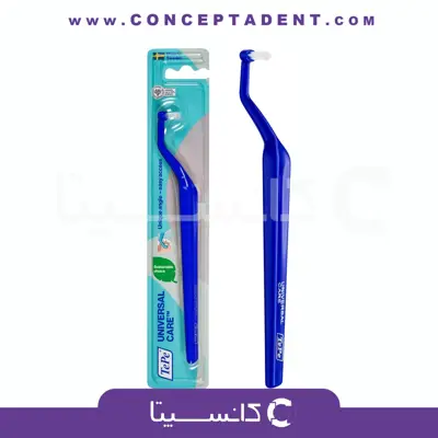 مسواک ایمپلنت زاویه دار – Angled Implant ToothBrush