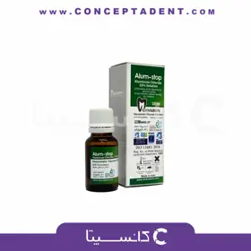 محلول قطره انعقاد خون 18 میل AlumStop Hemostatic Solution هموستاپ برند مروابن – 18ml Blood Coagulation Solution AlumStop Hemostatic Solution Morvabon
