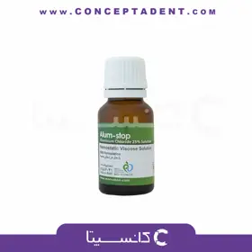 محلول قطره انعقاد خون 18 میل AlumStop Hemostatic Solution هموستاپ برند مروابن – 18ml Blood Coagulation Solution AlumStop Hemostatic Solution Morvabon