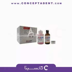 آکریل دورالی آترالی بتادنت – Atra Lay Acrylic Pattern Resin Betadent