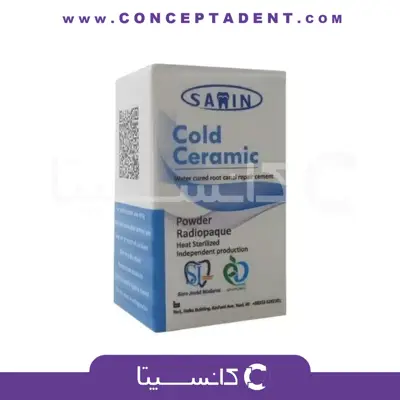 پودر کلدسرامیک – Cold Ceramic Powder